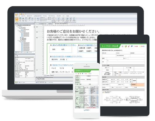 OZ e-Form